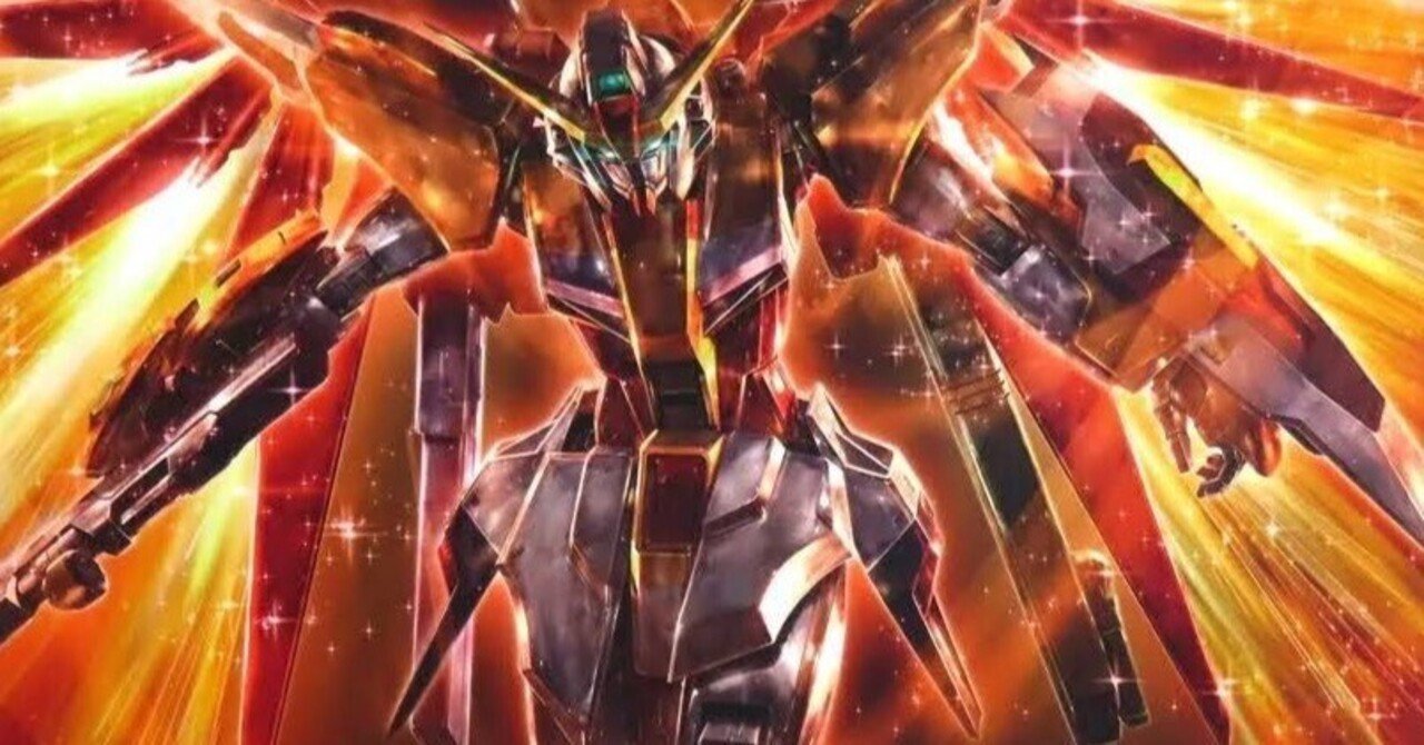 MG 1/100 ガンダムベース限定 デスティニーガンダム（ハイネ専用機