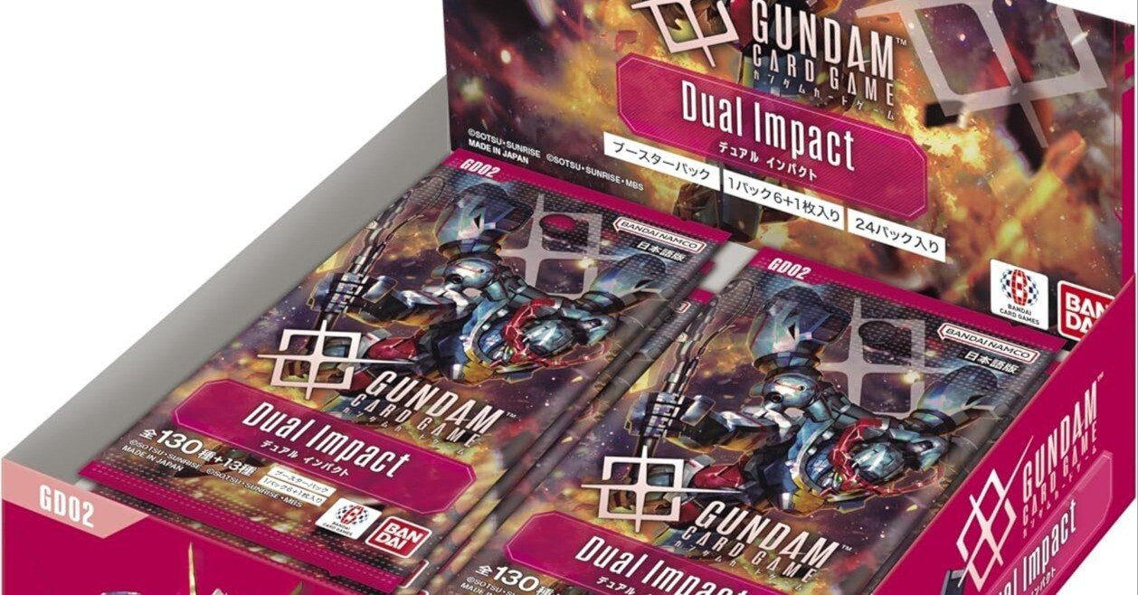 ガンダムカードゲーム Dual Impact 1カートン(12BOX) 未開封 未開封