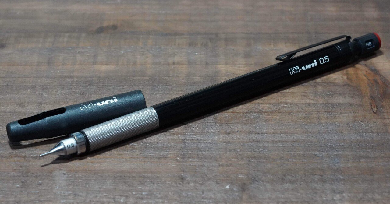 製図用シャープの完成形。三菱鉛筆 Hi-uni 5050｜taku st 【stationery】