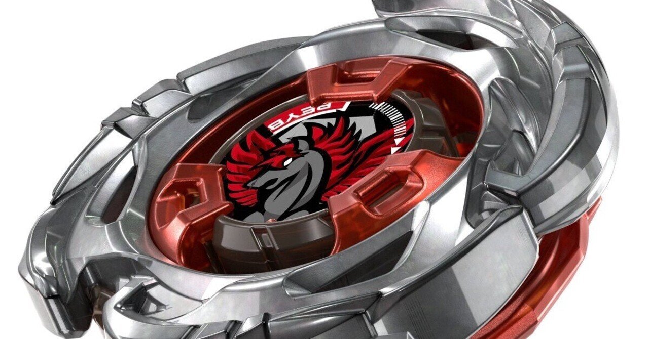 BEYBLADEX ベイブレードX : エアロペガサス3-70A レッドVer. リリース