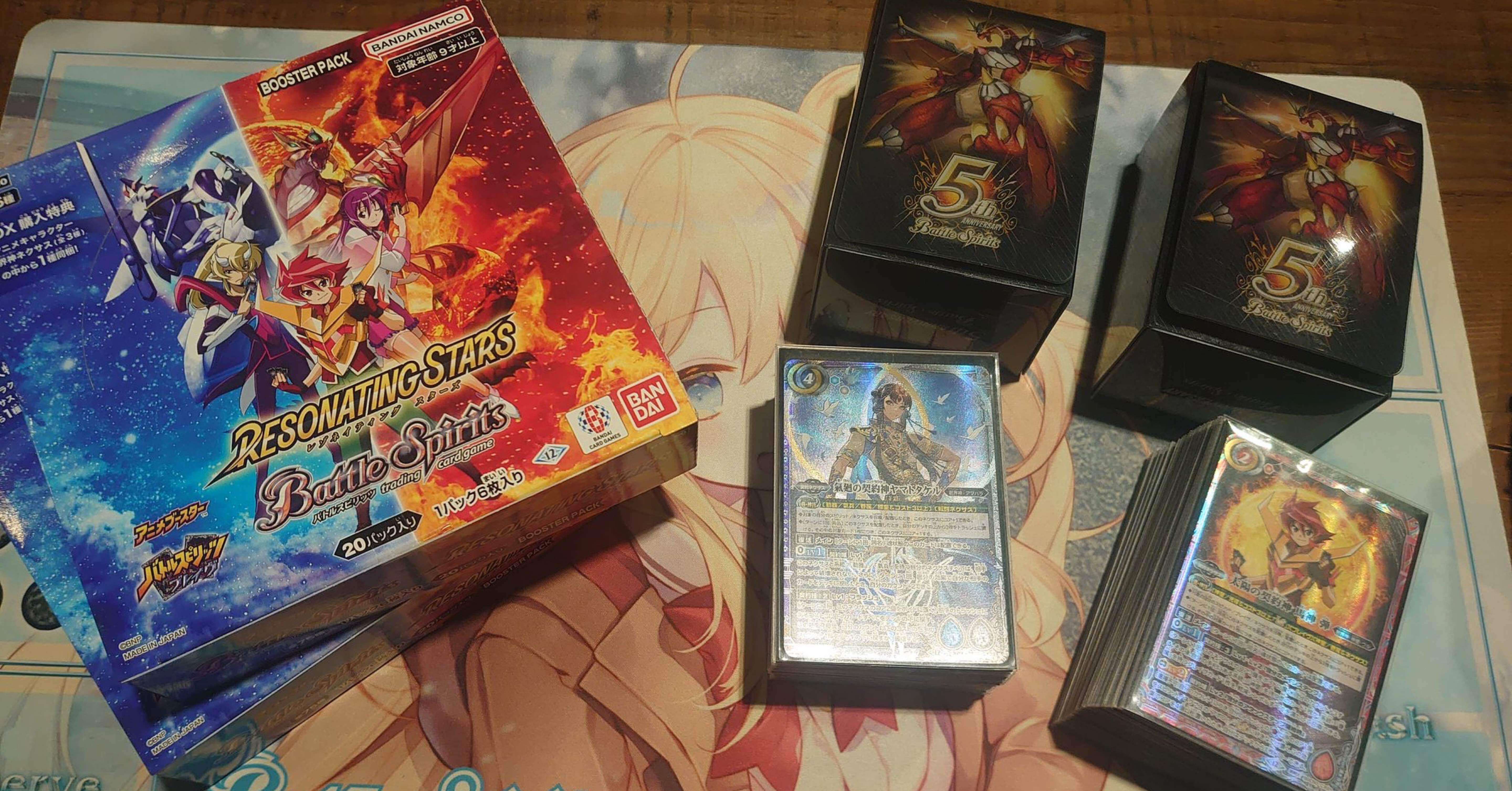 デッキ解説 : 赤神星｜は る き/TierOne