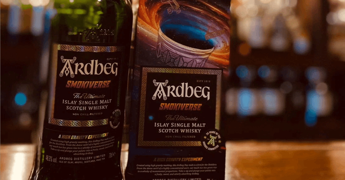 アードベッグ・スモーキーバース──アードベッグという、世界観