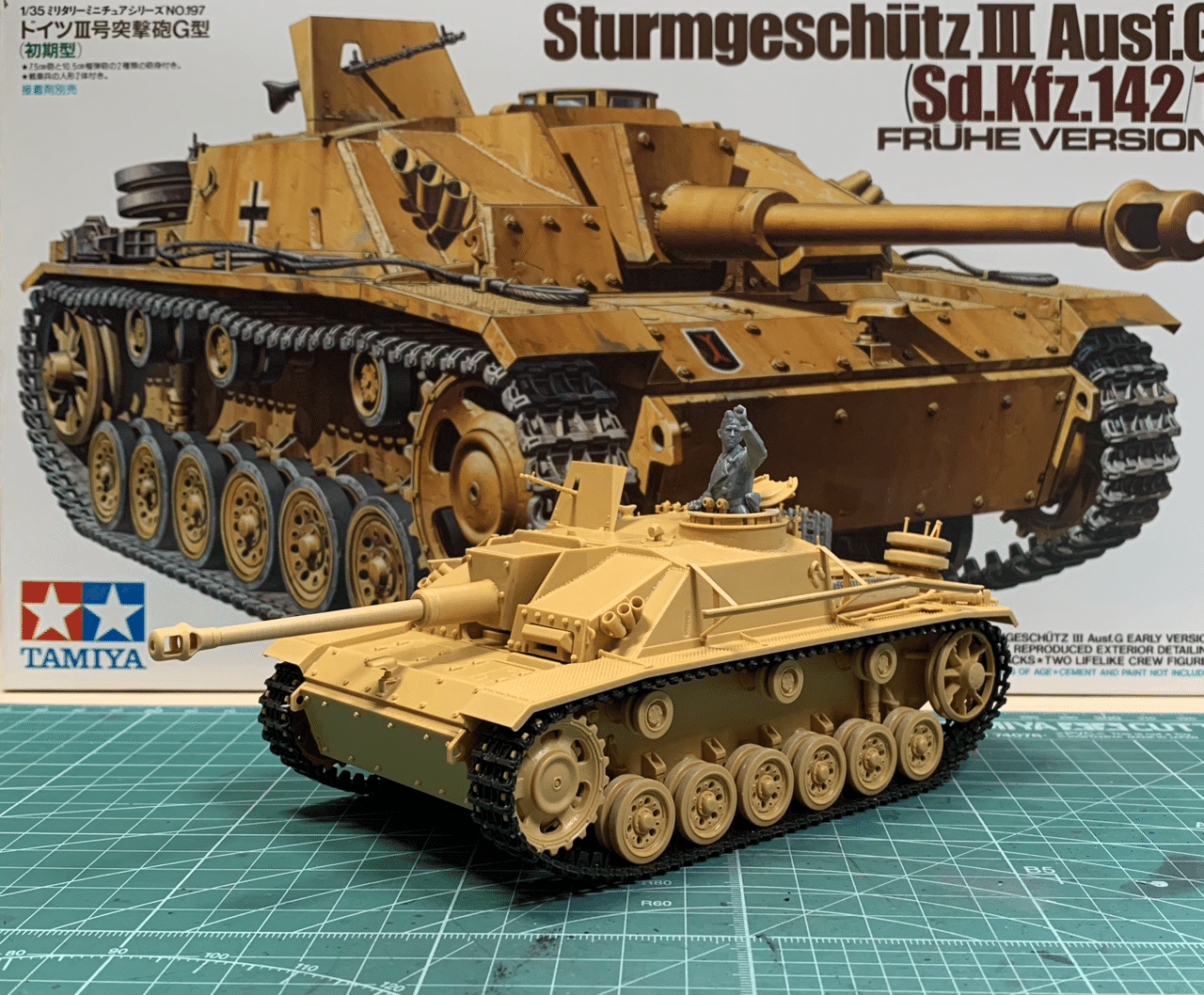 タミヤ タミヤ ドイツⅢ号突撃砲G型戦車 モーターライズ 1/35 1⁄