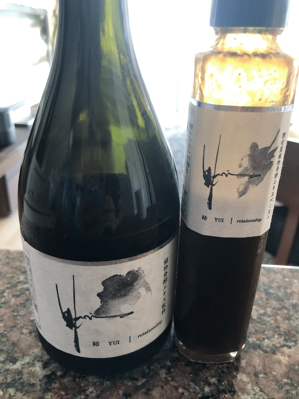 結 Yui 酵素ドリンク 【公式通販】