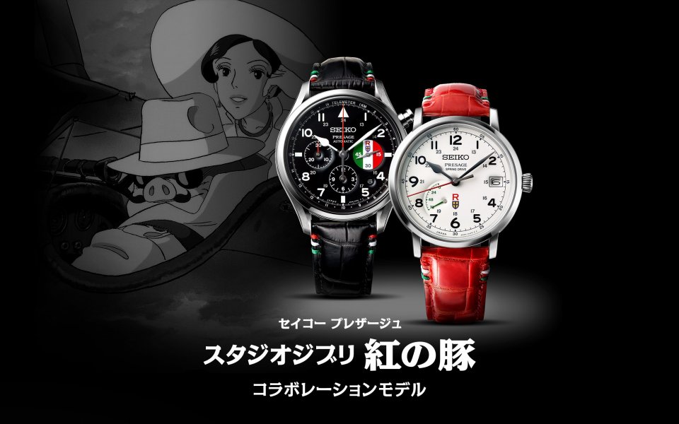 希少 未使用】スタジオジブリ 紅の豚 クォーツ 腕時計 ポルコ 限定