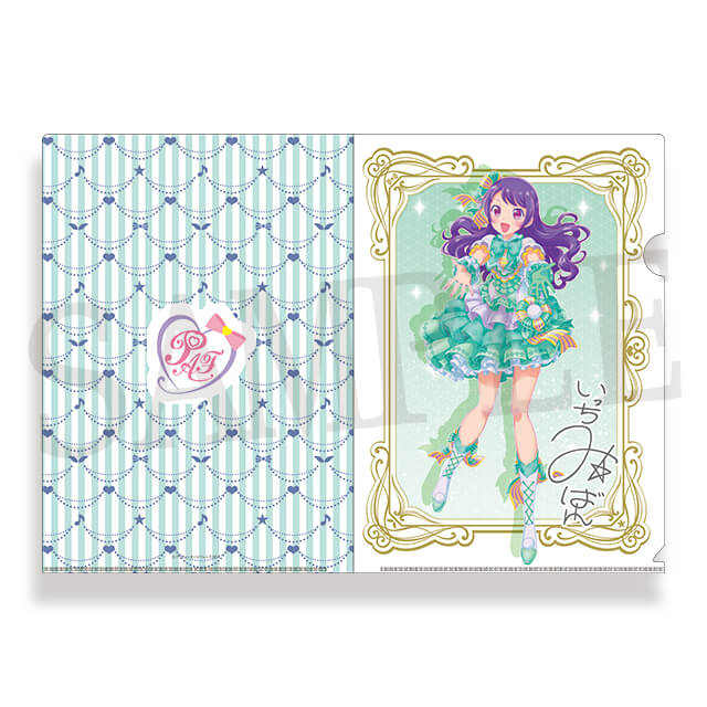 プリティーオールフレンズWEBくじ第2弾『虹に願いを』 | WEBくじ