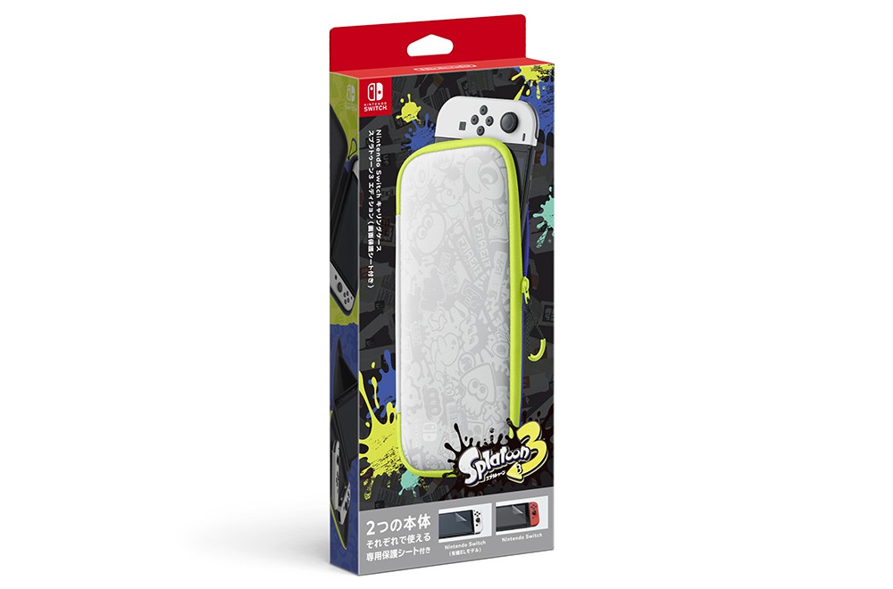 スプラトゥーン3』デザインのNintendo Switch（有機ELモデル）が8月26