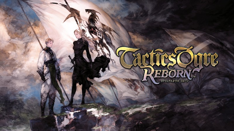 タクティクスオウガ リボーン コレクターズエディション switch 新規