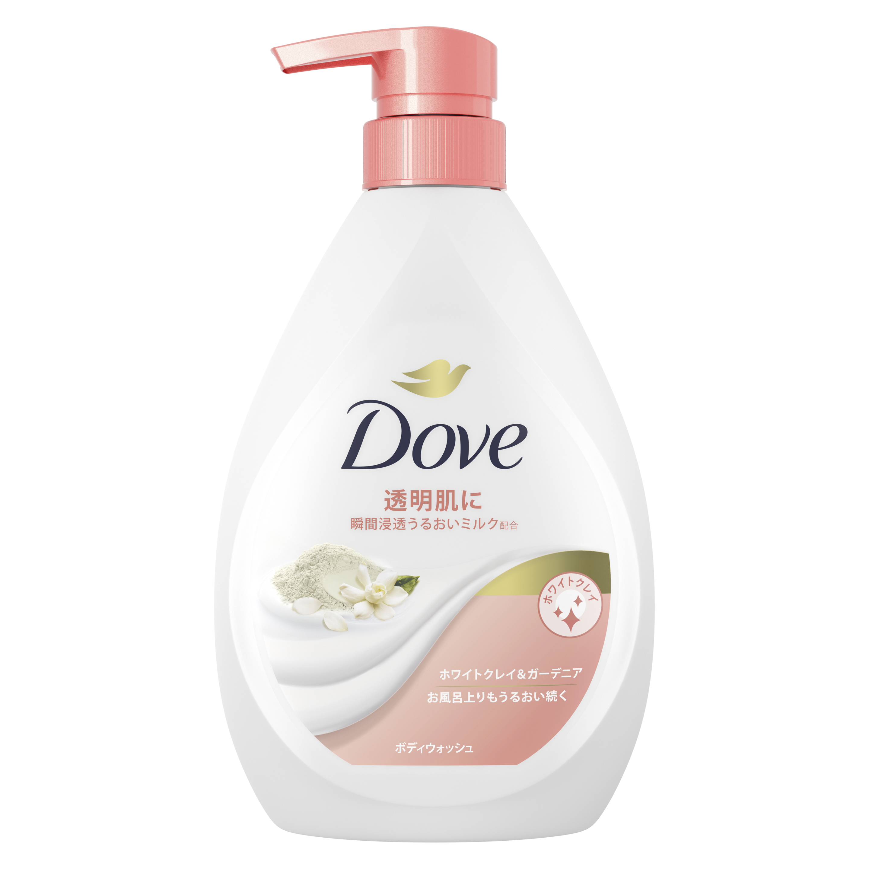 ダヴ ボディウォッシュ ホワイトクレイ＆ガーデニア つめかえ用 12袋