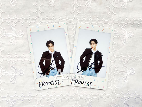 THE RAMPAGE川村壱馬の直筆メッセージ&サイン色紙 Amazon.co.jp: THE