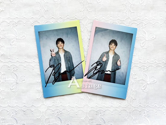 三浦獠太、直筆サイン入りチェキプレゼント！！ ドラマ「王様に捧ぐ