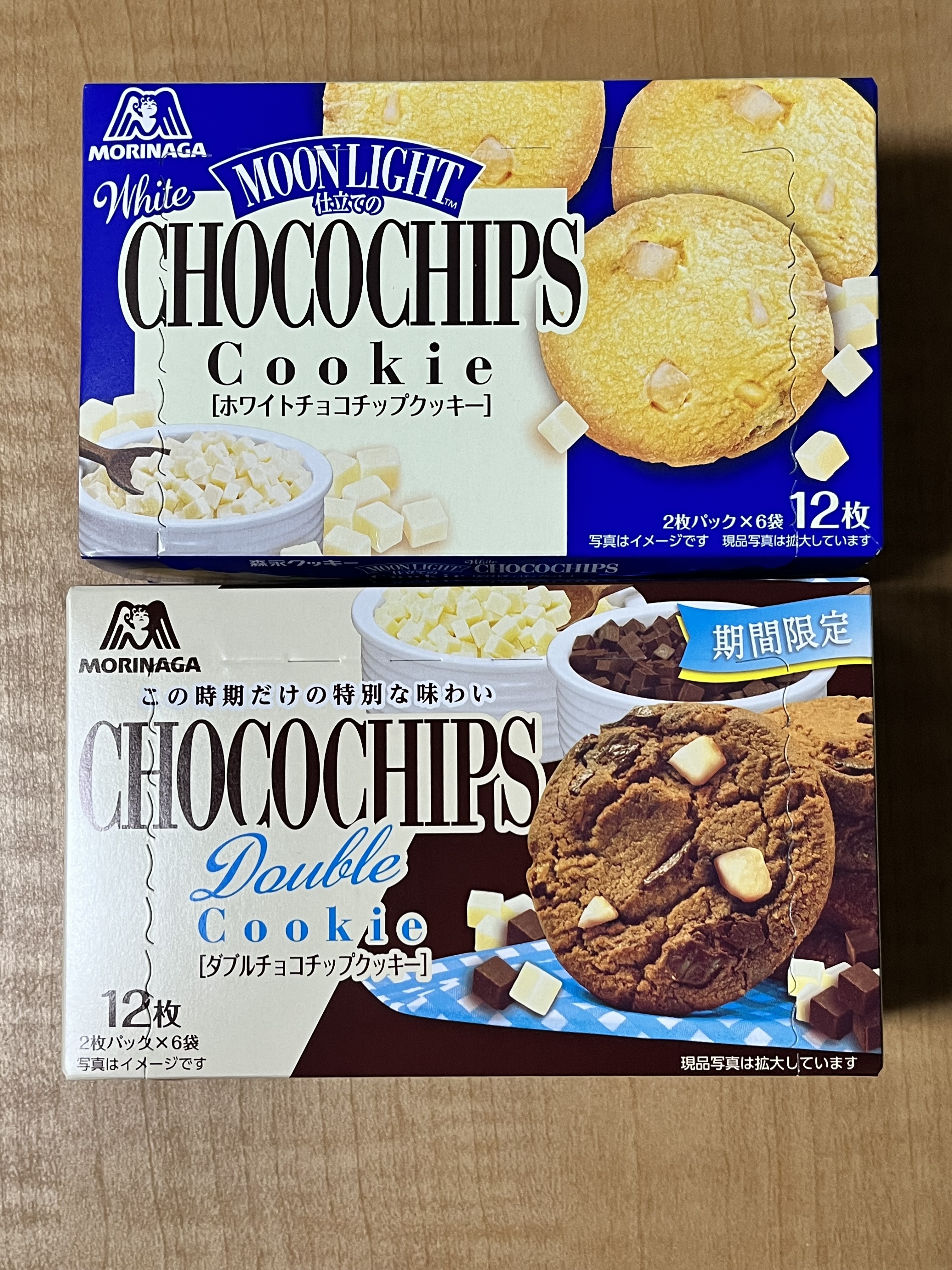 KARA ハラ alohara ポスター チョコチップクッキー KARA ハラ alohara