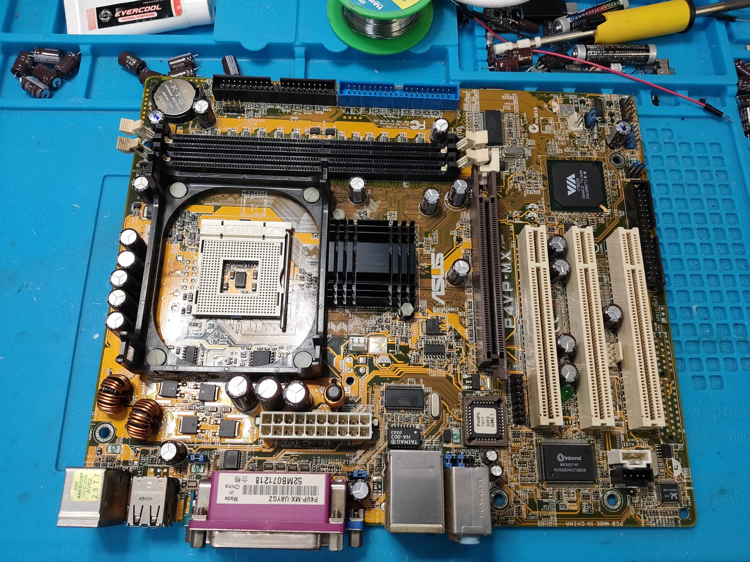 ダーツマシン用Windows98機 マザーボード修理 | 沖縄のパソコン修理