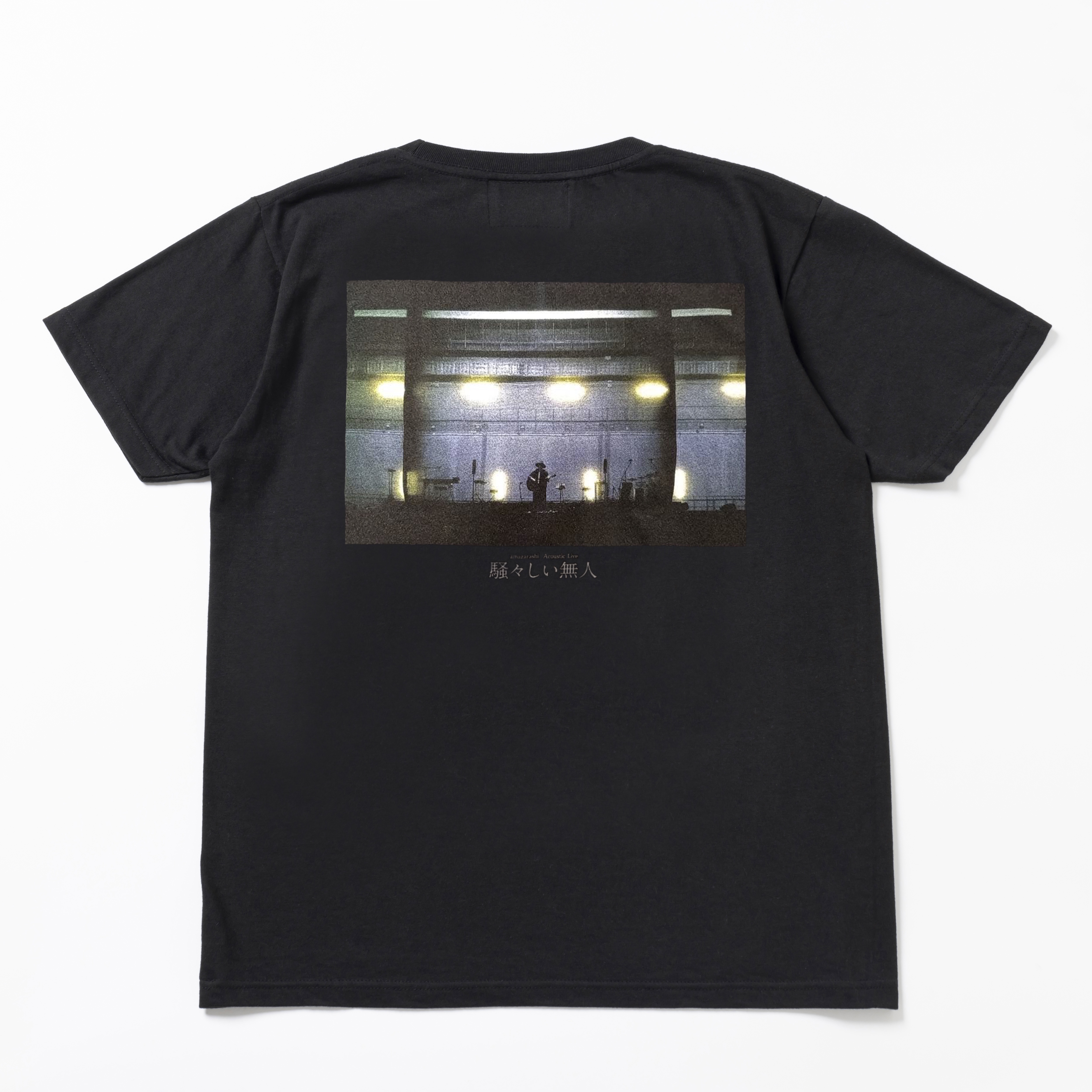 amazarashiグッズ83 amazarashi グッズまとめ2 amazarashi グッズ