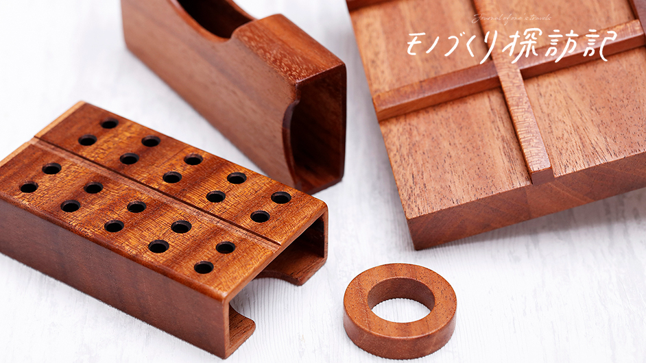 希少! 宮古木工芸 本革三線 一枚貼り マホガニー 高級素材 保証書付き