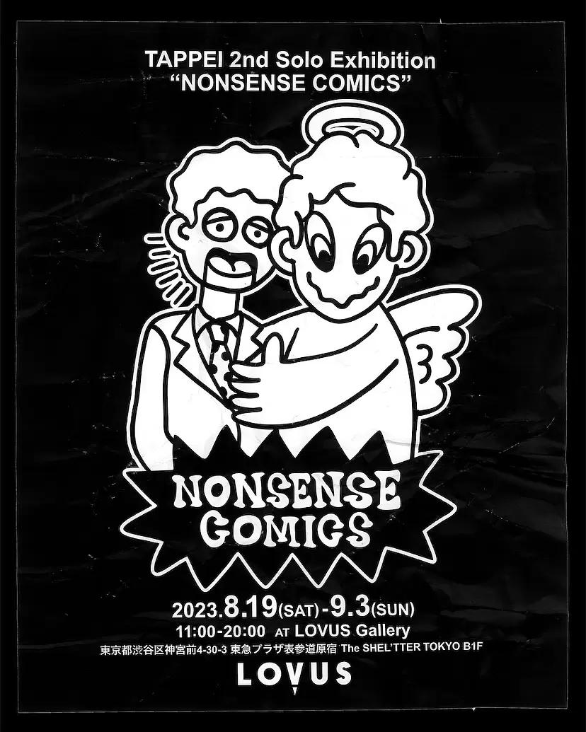 14061_l.webp?58b75799e4a25cda