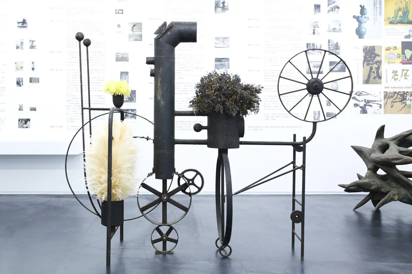 勅使河原 蒼風 | ArtSticker