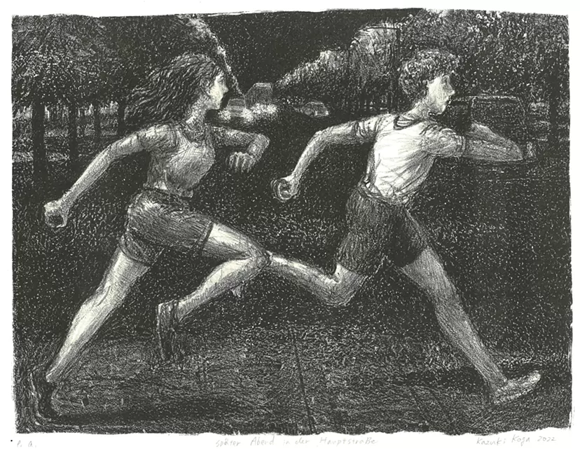 山中現 夜 リトグラフ 山中現夜リトグラフ