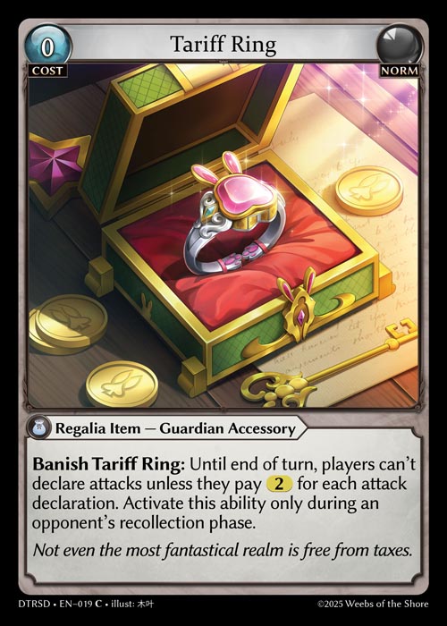 Tariff Ring 星川サラ Non-Foil Grand Archive