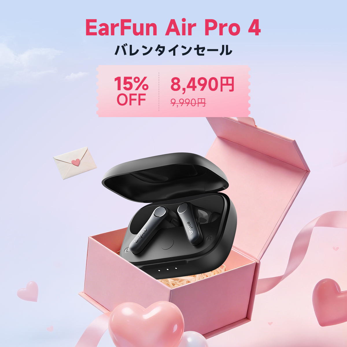 EarFun Air Pro 4
