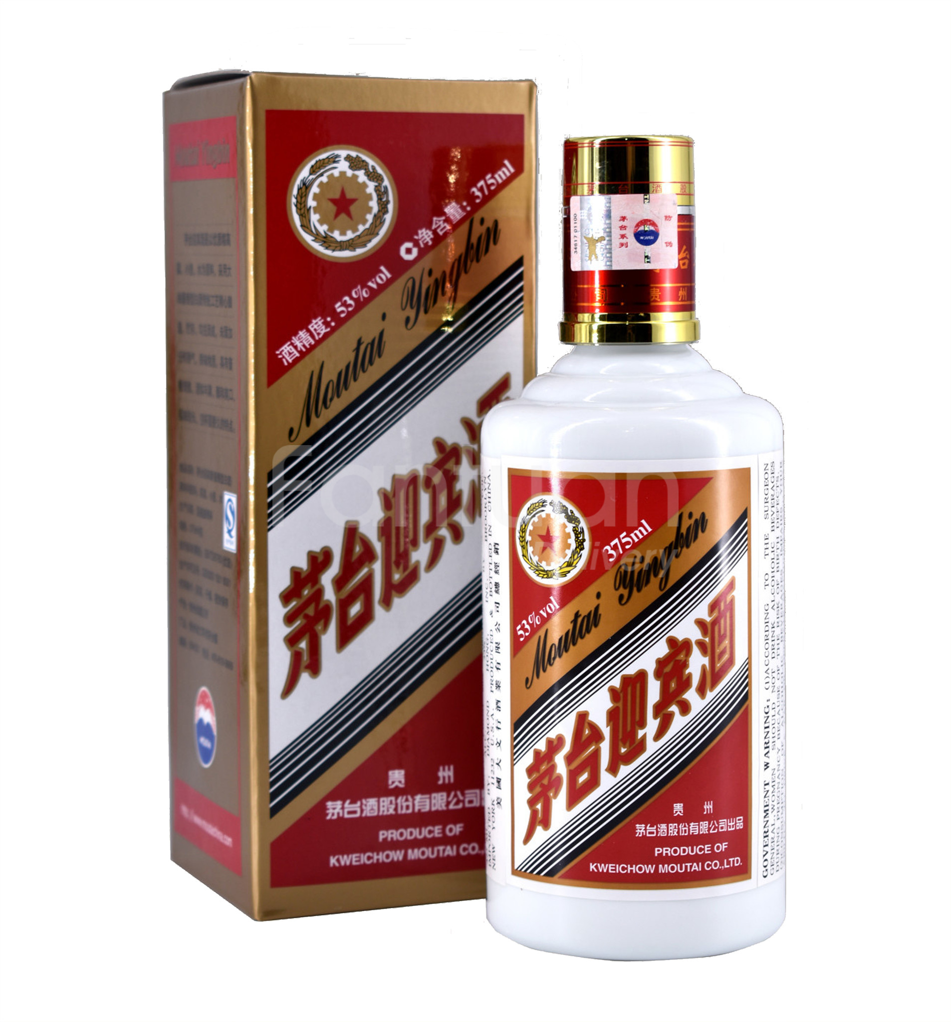 茅台酒 贵州茅台酒– 精品– Sinocan Supply Inc.