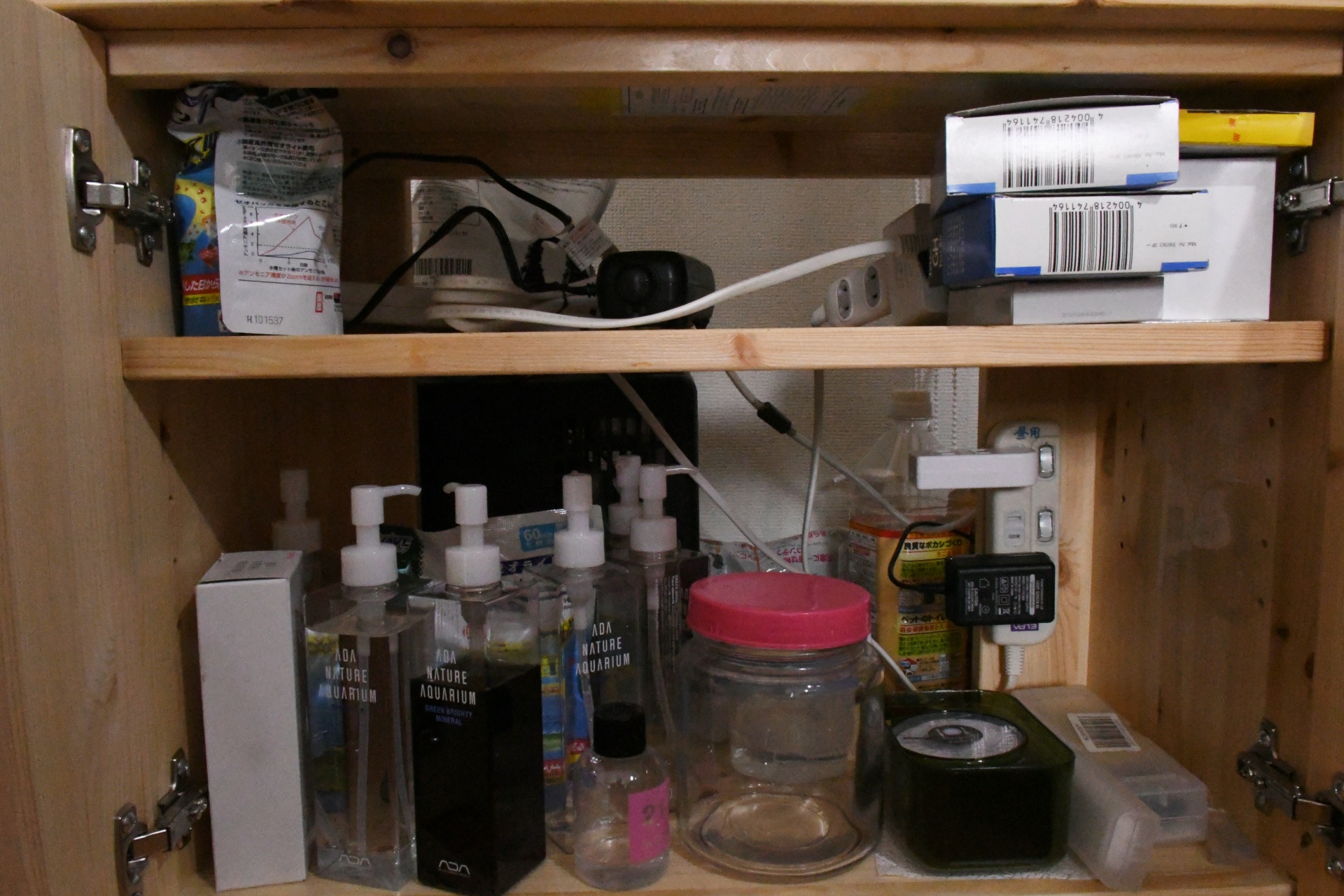 気になる製品part3：ADA FCツールスタンド