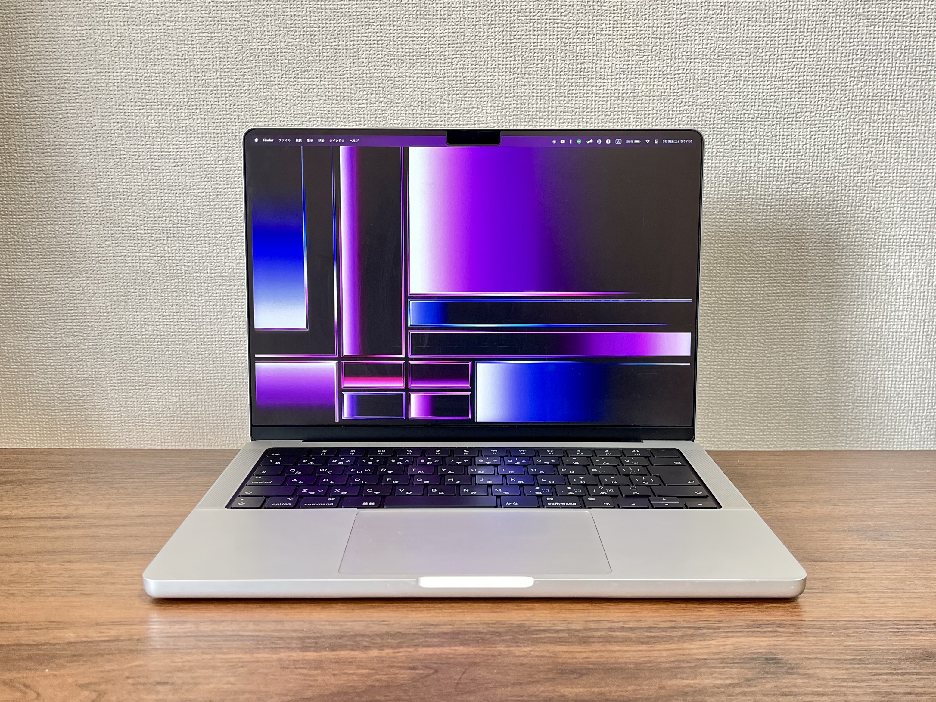 14インチMacBook Pro (M2 Pro/Max, 2023)｜AppleNurture