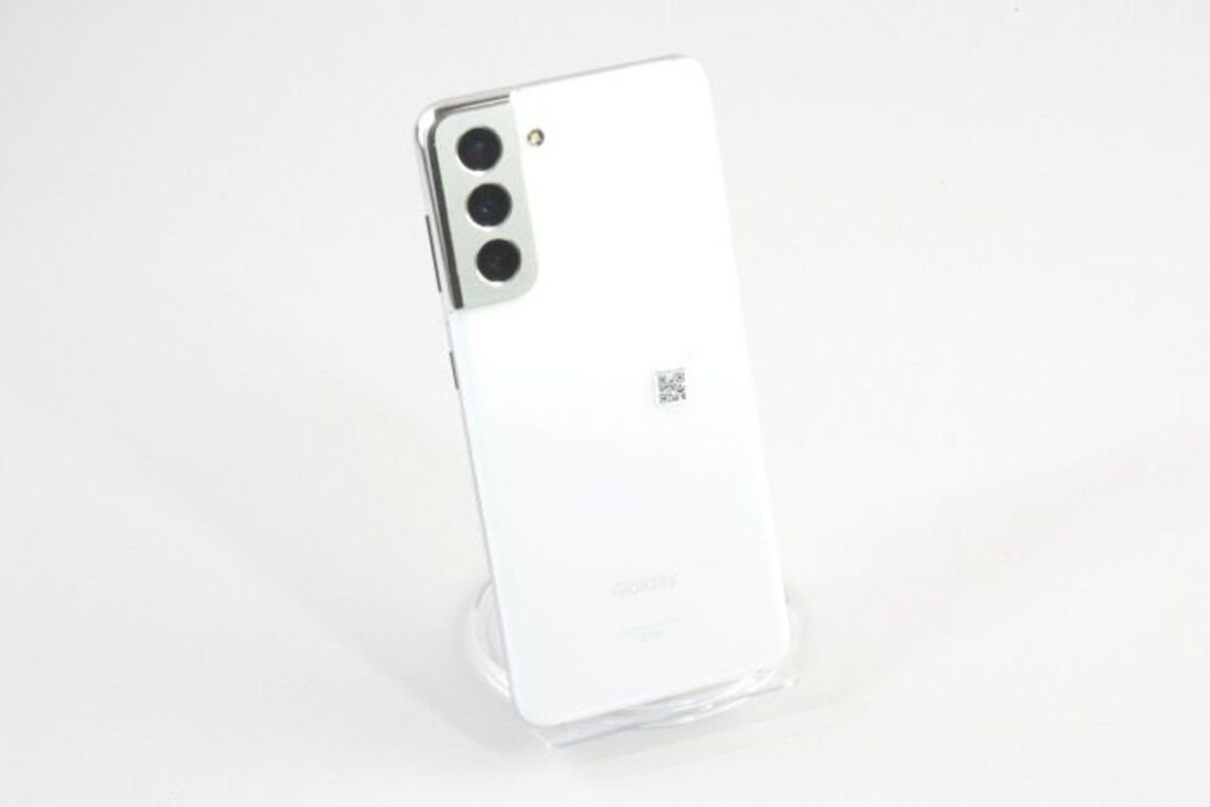 サムスン Galaxy S21 5G SC-51B docomo [ファントムホワイト] 価格比較