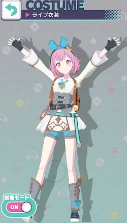 プロセカ】 [笑顔の世界へ]鳳えむのカードイラストと衣装