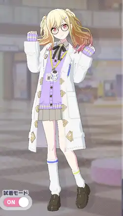 ヴァイス プロセカ3 プロジェクトセカイ SP すべて受け止める覚悟を