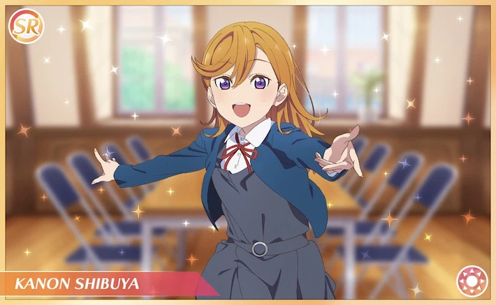 ラブカ ラブライブ！スーパースター！ 渋谷かのん エネルギー SECE