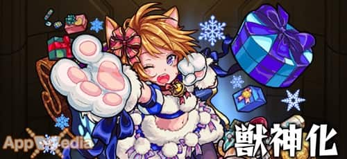 モンスト 複製原画 ダルタニャン モンスト】ダルタニャン（獣神化改