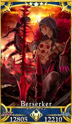 Fate/Grand Order FGO クーフーリンオルタ オルタニキ Fate/Grand