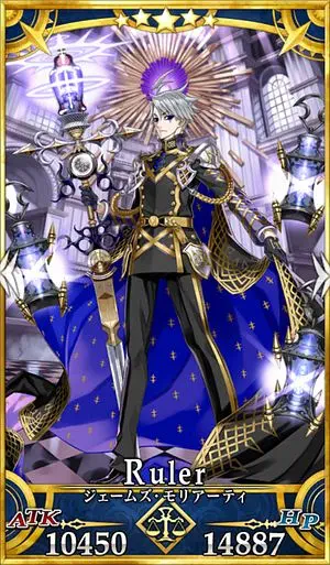 FGO】モリアーティ(ルーラー)の評価｜宝具・スキル性能とボイス一覧