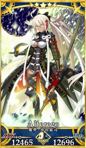 超貴重】FGO Fate 沖田オルタ 魔神さん大勝利〜 白詰草 プレイマット