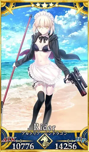 FGO】メイドオルタのスキル・宝具と評価 | AppMedia