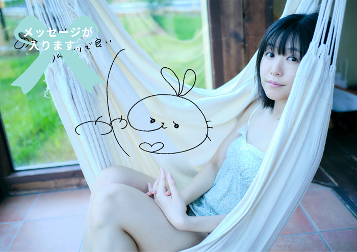 かやのん 茅野愛衣 直筆サイン色紙 茅野愛衣 サイン