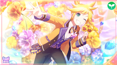 プロセカ】[Happy Anniversary！！]鏡音レンのスキルとステータス