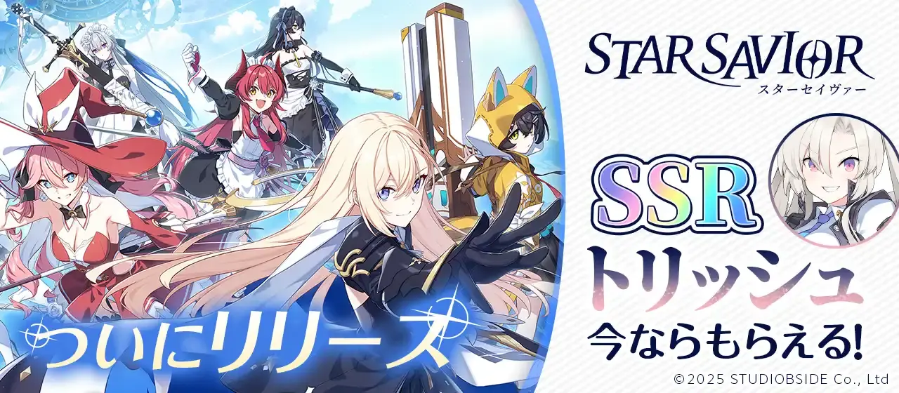 富士山と桜 日本画 「晴々日本」平松玲二 平松礼二 「 路・望岳