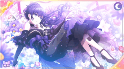 SEGA - プロセカ 22C 朝比奈まふゆ 箔押し エピックカード エピカの