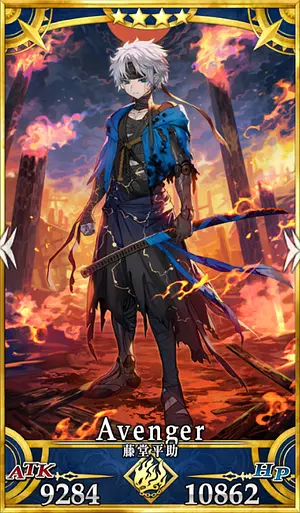 FGO】藤堂平助(アヴェンジャー)の評価と宝具スキル性能｜声優とボイス