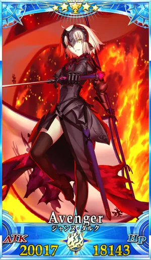 PSA10 ジャンヌ・ダルク（ルーラー）フェイタル FGO PSA10 ジャンヌ