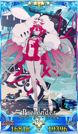 WF2025S 水着 バーヴァン・シー FGO パーヴァンシー ワンフェス