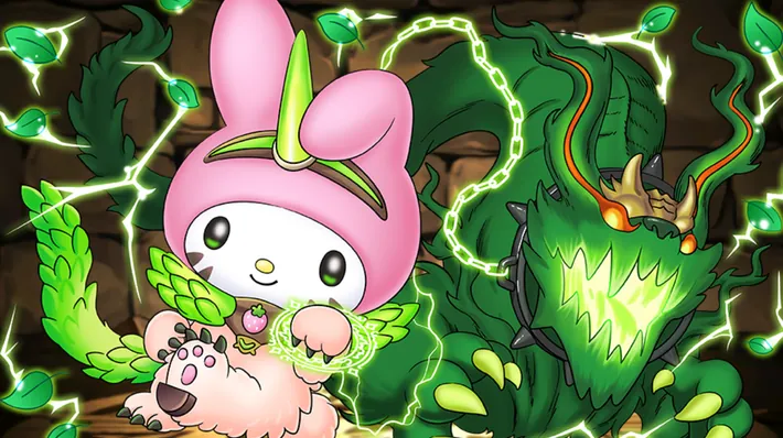 激レア】マイメロディ 限定 きのこ シリーズ 根付 ストラップ ペン