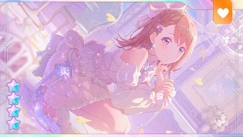 プロセカ 気になっちゃう背中 花里みのり SEC 花里みのり