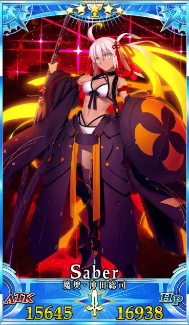 超貴重FGO Fate 沖田オルタ 魔神さん大勝利〜 白詰草 プレイマット