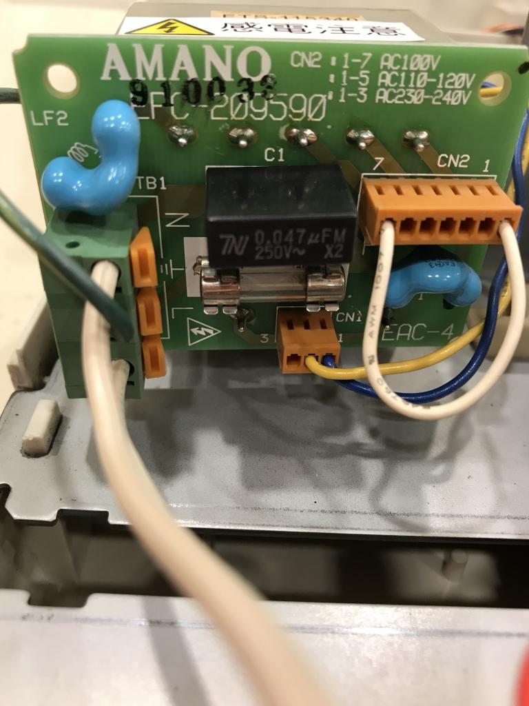 タイムレコーダーを分解してみる（アマノ製BX2000） | TeamSpirit専用