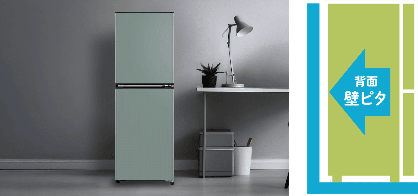 よ*う様 AQUA【3ドア冷蔵庫】2人暮らし用 2019年製【引き取り限定】 よ