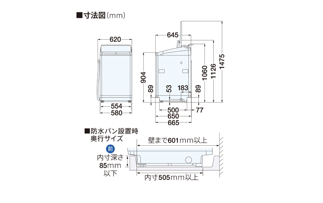 AQW-GTW100H | アクア株式会社（AQUA）｜生活家電