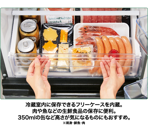 AQUA 冷蔵庫 AQR-20P 200L 2023年製 A025 200L 2ドア冷蔵庫（ダーク